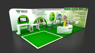 第16届中国厦门国际石材展览会